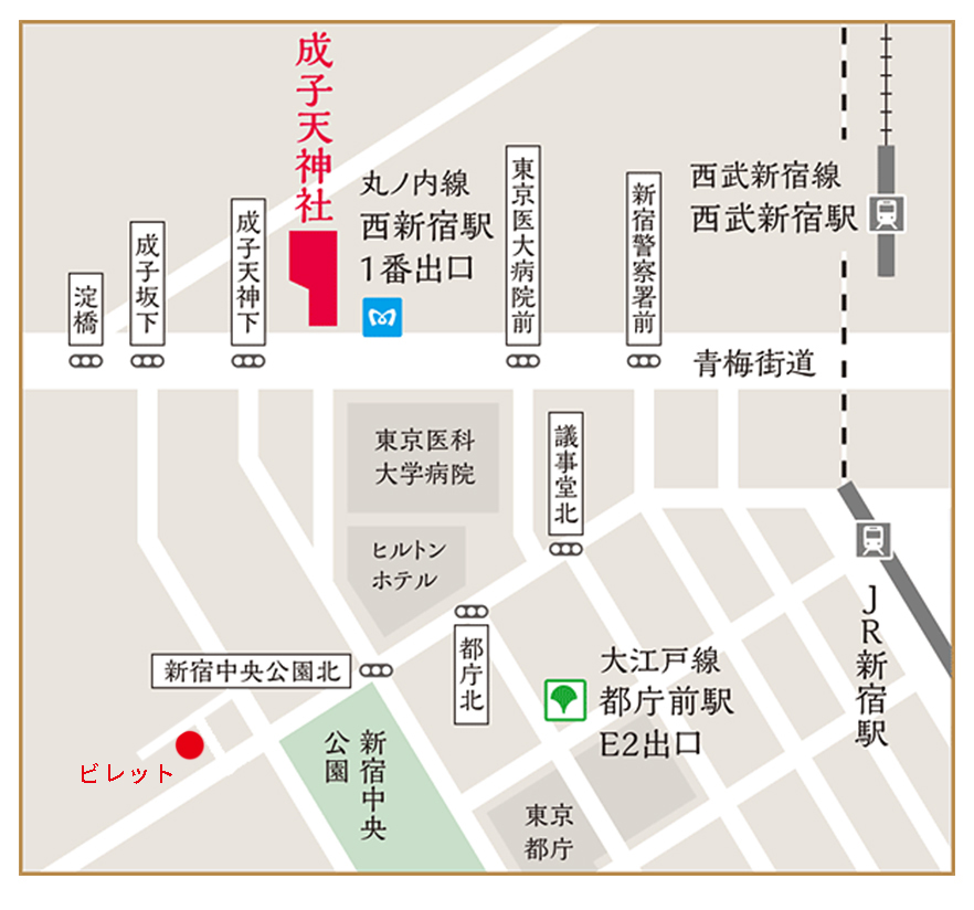 アクセスマップ