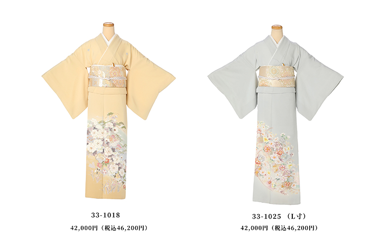 着物レンタル11