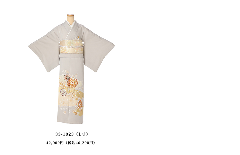 着物レンタル14